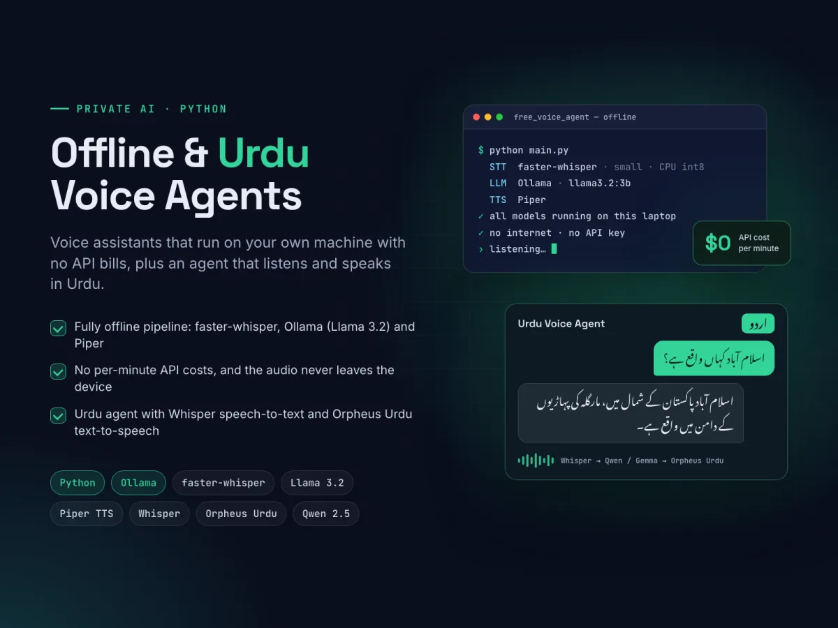 Offline & Urdu Voice Agents poster